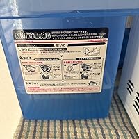 Amazon | 西松屋チェーン 西松屋チェーン ミルトン)ママセット